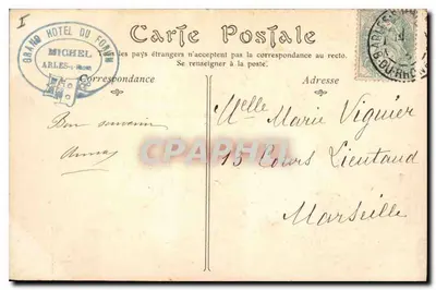 Arles — Teatr Rzymski — Wydawca Grand Hôtel du Fort, nr 13 — Rewers