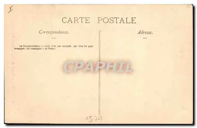 Arles - Poort van de Kerk van Sint Trofimia — Collectie J. Poirey, n° 147 — Achterkant