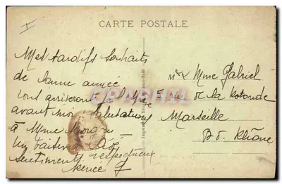 Arles — Mosteiro de São Trofimé — Galeria (século XIV) — Verso