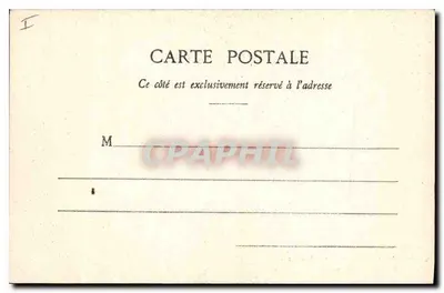 Kloster Świętego Trofimego – Studnia (XII wiek) — Wydawnictwo Guletta, Nice, nr 3140 — Rewers