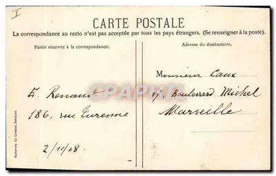 Bordeaux — Publiczny ogród : Rustykański most — C. C. — Rewers