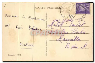 Bordeaux — Kościół św. Krzyża (VI wiek) — M. D. — Rewers