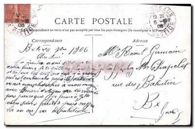 Bordeaux - Fonte das Três Graças — editor STARSCK & PARIS, número de série não visível — Verso