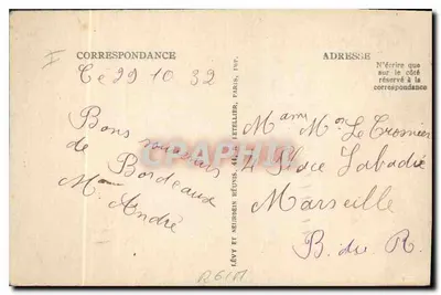 Bordeaux — Monument des Girondins — LL — Rewers