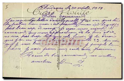 Bordeaux — Pomnik Girondynów (Szczegół) — LL. Selects — Rewers