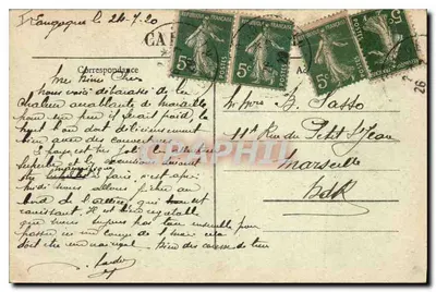 Przełęcz rzeki Allier — widok panoramiczny — wydawca Marguerat Gras, nr 4905 — Rewers