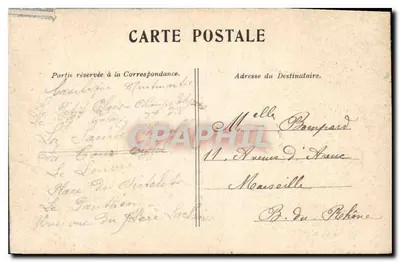 Paryż — Jardin du Luxembourg — Fontanna Medicis z lewej strony. Herm — Rewers