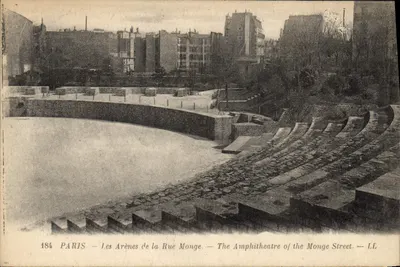 Paryż — Les Arènes de la Rue Monge — LL