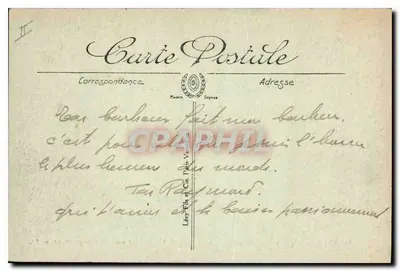Paryż — Les Arènes de la Rue Monge — LL — Rewers
