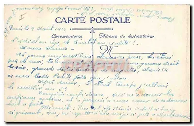 Park Monceau — Kolumnada — VG nr 708 — Rewers