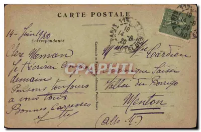 Parijs — De Poort Saint-Martin — A. P. — Poort Saint-Martin — Achterkant
