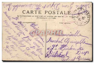 Parijs — Het Hôtel-de-Ville — uitzicht met brug en de Senna — Achterkant
