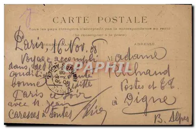 Paryż — Katedra Notre-Dame — Wydawca nieznany, numer serii nie widoczny — Rewers