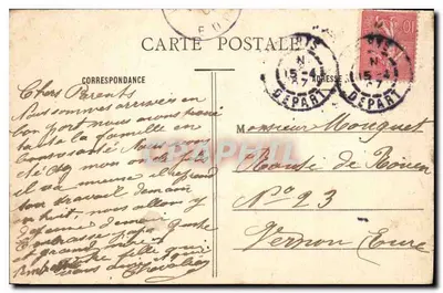 Avenue du Bois de Boulogne — Paryż — n°24 — Rewers