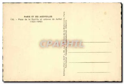 Place de la Bastille — Säule von Juli — Éditions d'Art GUY — Rückseite