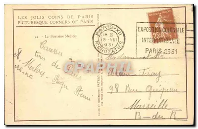 Fontanna Medicis — Paryż — Wydawca: Les Jolis Coins de Paris, nr 42 — Rewers