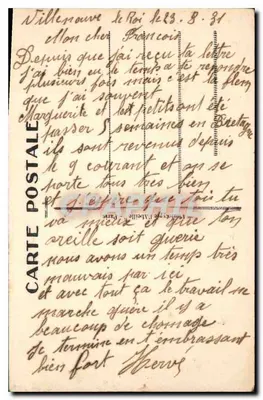 Paryż – Jardin des Tuileries i Arc de Triomphe du Carrousel – wydawca nieznany, nr 28 — Rewers