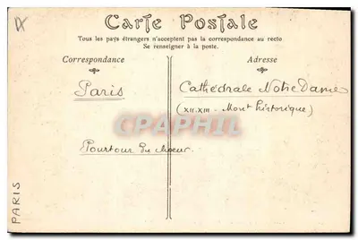 Paryż — Katedra Notre-Dame, Obramowanie Chorągwi — ND Phot. — Rewers