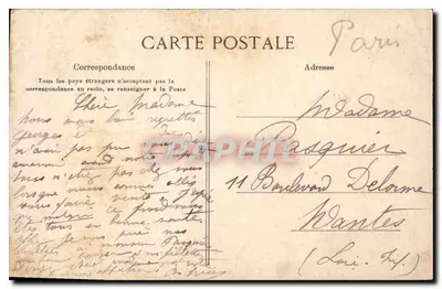 PARIS — Szkoła Kolonialna — Kąt wejścia — J. David, Fot. Levallons — Rewers