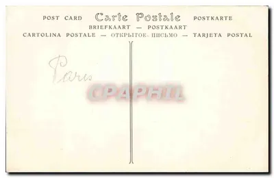 Paryż — Katedra Notre-Dame, Rosace południowa — ND Pboh. — Rewers