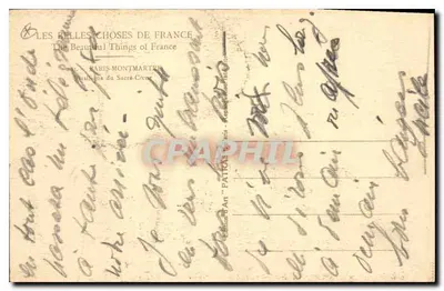 Sacro-Cora de Montmartre — Paris — Editora Patras, n° 17 — Verso