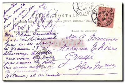Porte Saint-Denis — Paryż 7e — wydawca nieznany — Rewers