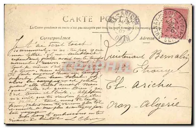 Paris — Perspective du Boulevard Bonne-Nouvelle — Éditeur : Carte Postale — Verso