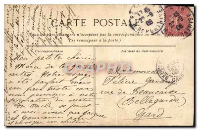 Paryż - Porte Saint-Denis — wydawca G. Lelard, numer serii nie widoczny — Rewers