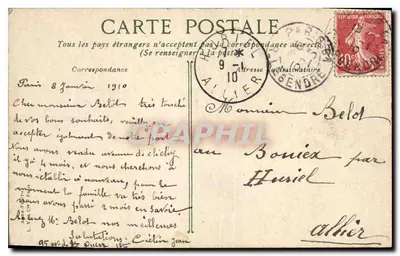 Paris - Musée Guimet — vue de l'édifice avec dôme et façade classique — éditeur impr. sur la carte n° 13 — Rewers