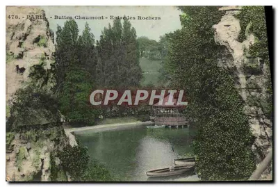 Paryż - Buttes Chaumont - Wejście na Rochers — n° 478