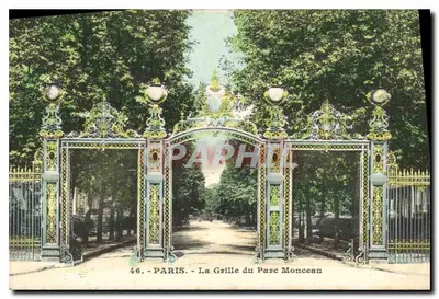 Paryż - La Grille du Parc Monceau — n° 46