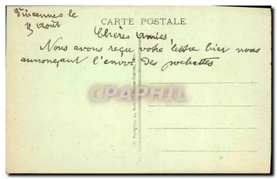 Paryż - Plac Konkordii — Fontanny i Obełisk — A. P. — Rewers