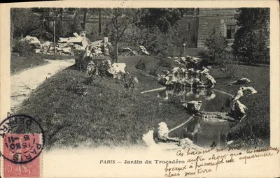 PARIS — Jardin du Trocadéro — wydawca nieznany, numer seryjny nieczytelny