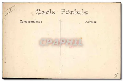 पेरिस — सेंट-कोर के बेसिलिका। कैम्पेनिले — एनडी. प्रोट. संख्या 4078 — पीछे