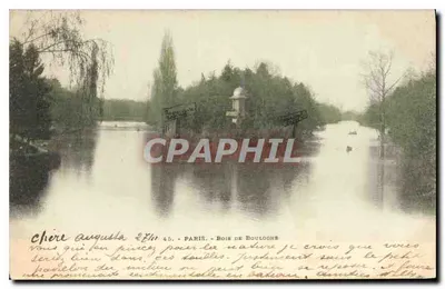 Las Boulogne — widok jeziora — wydawca anonimowy, nr 45