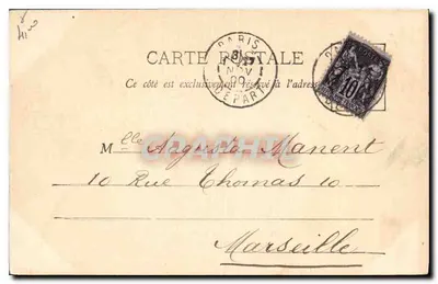 Las Boulogne — widok jeziora — wydawca anonimowy, nr 45 — Rewers