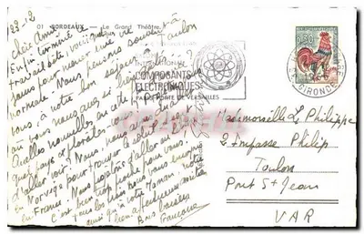 Het Grand Theatre van Bordeaux — Uitzicht op de gevel — Internationaal Congres van Elektronicaonderdelen, Parijs — Achterkant