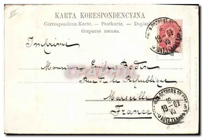 Casamento em Cracóvia — Wesele Krakowskie — edição Silonu Bałasty Polsk, Cracóvia — Verso