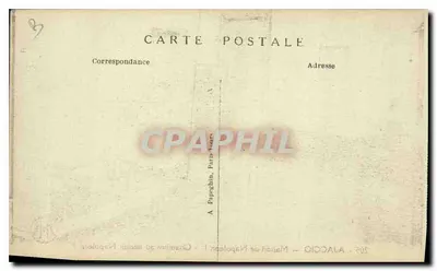 Ajaccio — Dom, w którym urodził się Napoleon I — wydawca Paperglin, nr 69 — Rewers