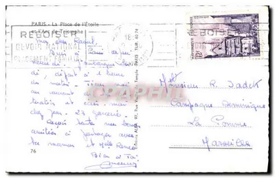 Paris - O Arco do Triunfo — Praça da Estrela — Edições Alfa — Verso