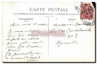 Paryż — Jezioro w Bois de Boulogne — widok jeziora z małą wieżą na wyspie leśnej — Rewers