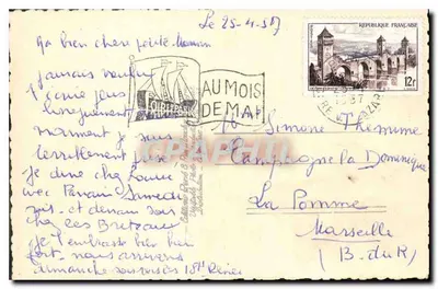 Paris : O Sagrado Coração — vista panorâmica — editor Ronsé, n°72 — Verso