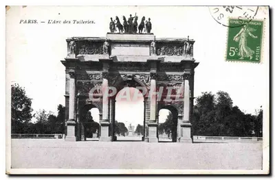 Paryż — Arc de Triomphe Tuileries — wydawca nieznany