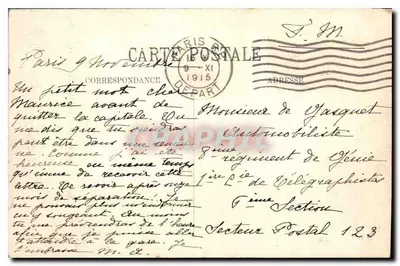 PARIS - Las Boulogne - Promenada wokół Jeziora — Wydawnictwo Gunilot, Paryż, nr 67 — Rewers