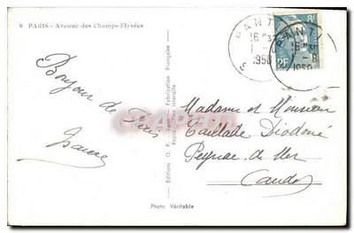 Champs-Élysées — widok panoramiczny — Wydawnictwo O.P. Paryż — Rewers