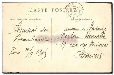 Las Boulogne w jesieni — Od Palmarium do Wielkiego Jeziora — Paryż — Rewers