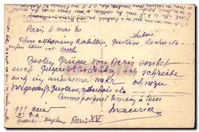 Camera dei Deputati — Parigi — Editore E. Paché, Parigi — Verso