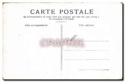 Paryż — Trocadéro — wydawca nie widoczny — Rewers