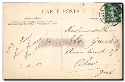 PARYŻ — Les Jardins du Trocadéro — Wydawca E.P.D. n° 4245 — Rewers