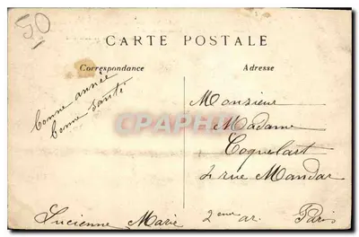Paris — La Basilique du Sacré-Cœur et le Campanile — C. M. éditeur — Verso